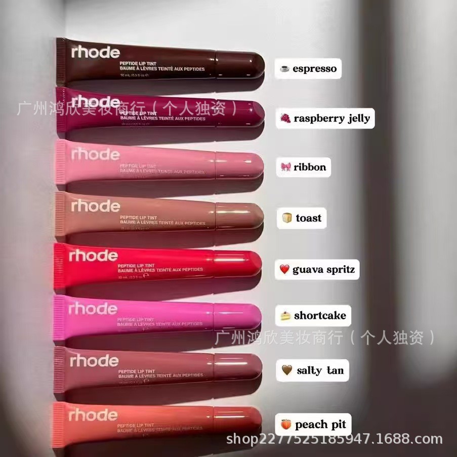 Spot Goods#Spot Goods rhode Hailey Lip Gloss hailey Lip balm, lip moisturizer, lip gloss, lipstick, 