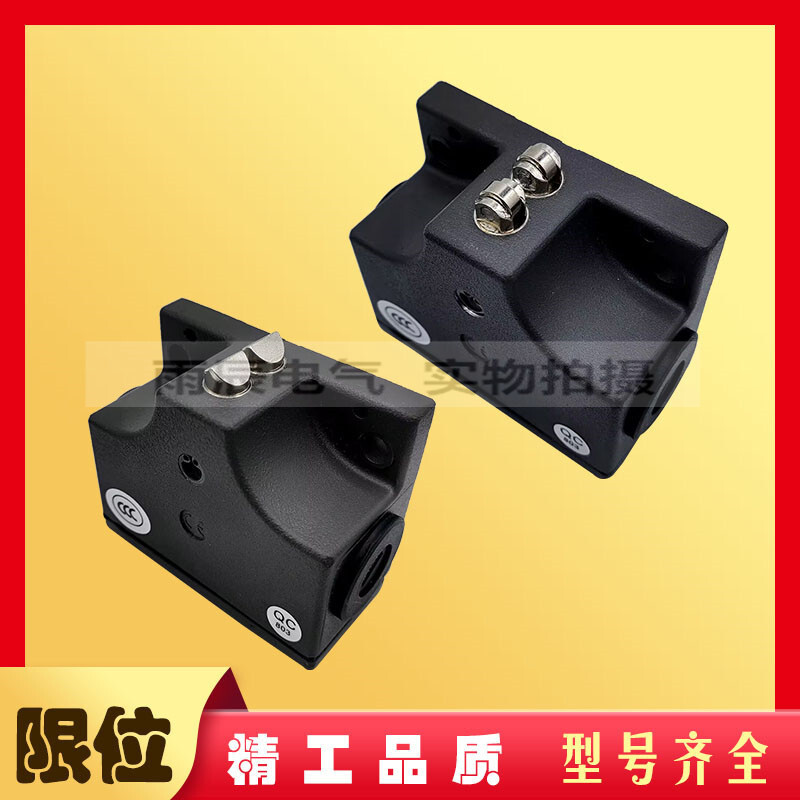 Anseneng เครื่องมือเครื่อง SN02D12-502-M/C1688 SN02R12-502-M SN03 สวิตช์จังหวะรวม