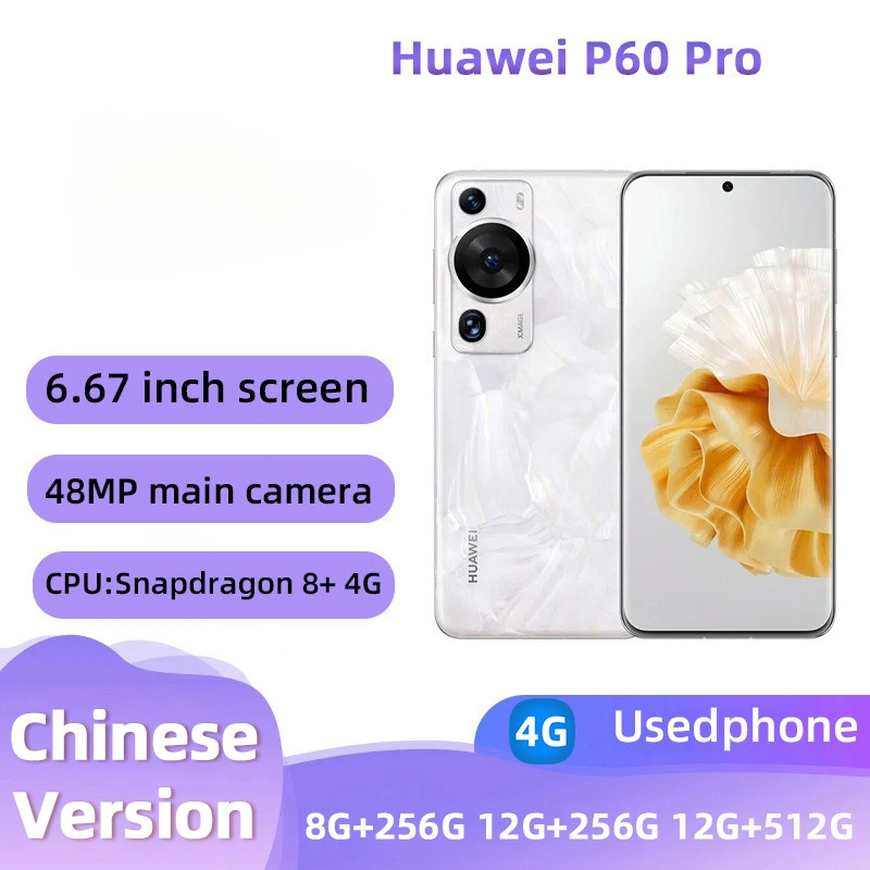 HUAWEI P60 Pro 4g สมาร์ทโฟน 512GB โทรศัพท์มือสองคุณภาพดีทุกสี