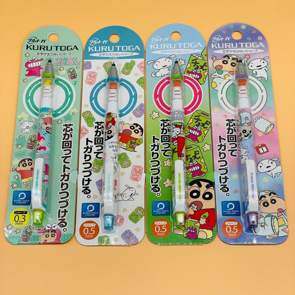 [จัดส่งด่วน] Japan [Mechanical Pencil-UNI] KURUTOGA Single Times 0.5mm @ Crayon Shin-Chan