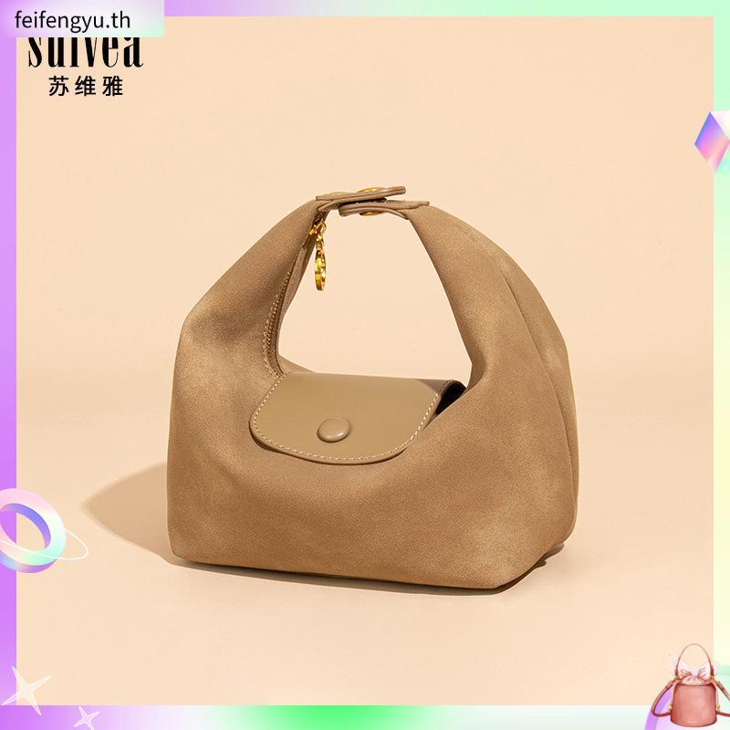 (**พร้อมส่ง) Somethingapparels trend -Suede Mira Bag- รวมสี Crossbody สะพายข้าง กระเป๋าถือ กระเป๋าSu