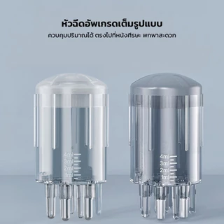แปรงนวดหนังศรีษะ Roller Ball อุปกรณ์ใส่ที่บำรุงผม ใช้งานง่าย เข้าถึงรากผมโดยตรง