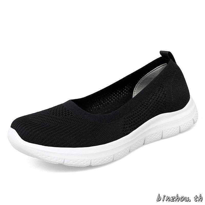 สเก็ตเชอร์ส รองเท้าผู้หญิง Women Modern Comfort Modern D'Lux Brunch Bubbles Shoes - 158585-BBK