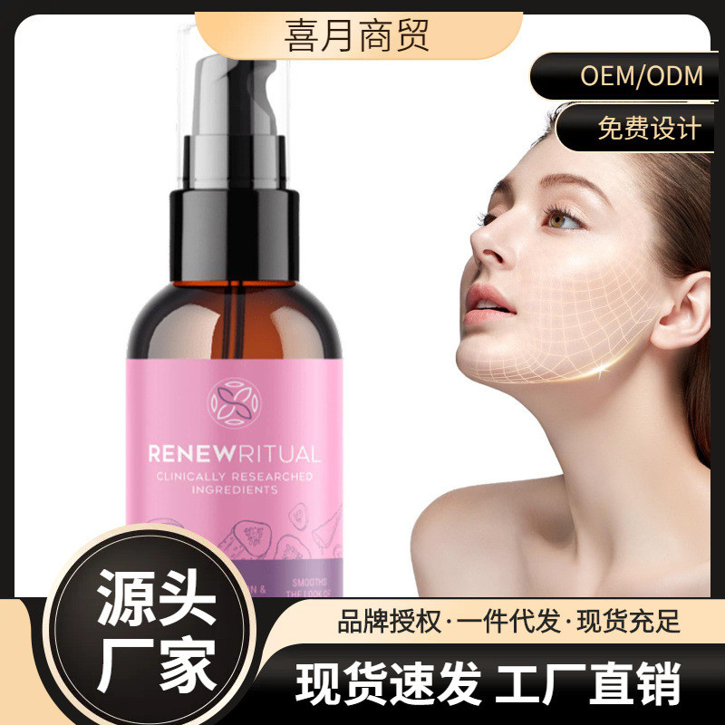 < Hot Sale > Renew Ritual Serum Renew Ritual Serum Renew Ritual Serum 12.14