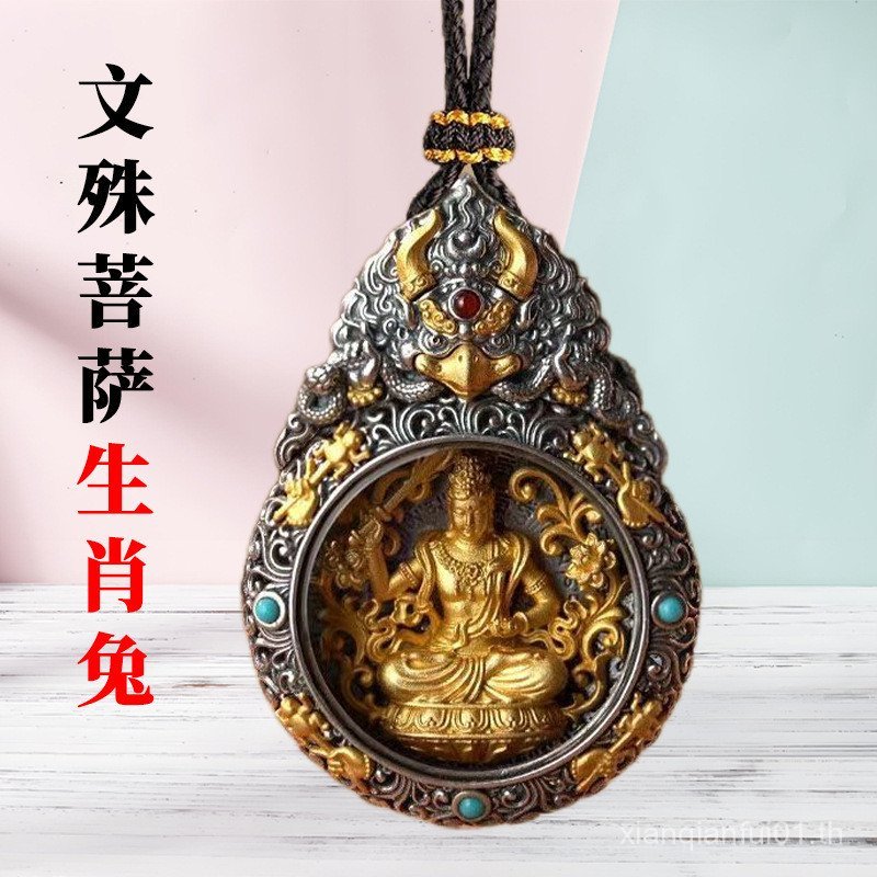 จี้ KTM6 Guardian ออกแบบจากองค์พระกษิติการbhava และพระกัณฑัญญู เพื่อความศักดิ์สิทธิ์และการปกป้องร่าง