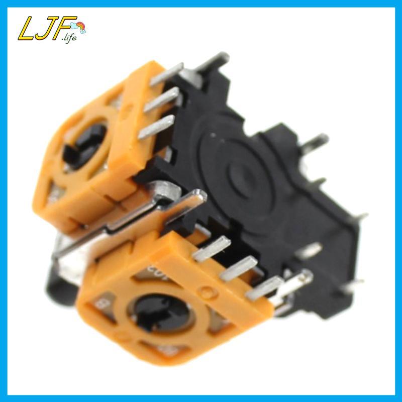 LJF เหมาะสําหรับ PS4 3D Remote Rod อุปกรณ์บํารุงรักษา PS4 Handle Control Rod ในตัวรีโมทคอนโทรลเปลี่ย