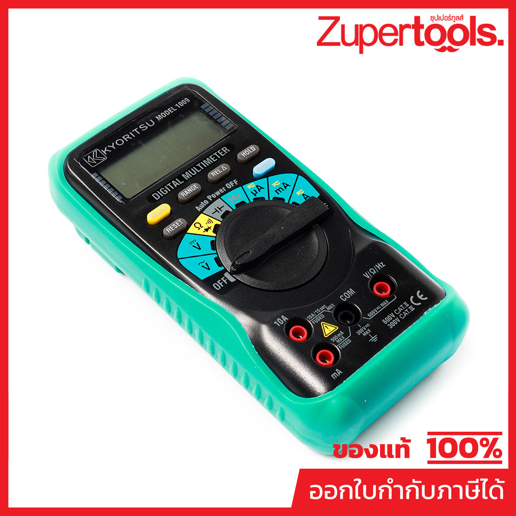 KYORITSU (เคียวริทซึ) 1009 ดิจิตอลมัลติมิเตอร์