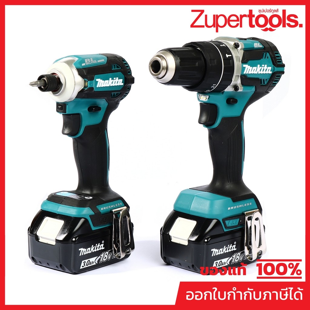 MAKITA ชุดเครื่องมือไร้สาย 18 โวลต์ รุ่น DHP484Z + DTD171Z พร้อมแบตเตอรี่ 2 ก้อน + แท่นชาร์จ และกล่อ