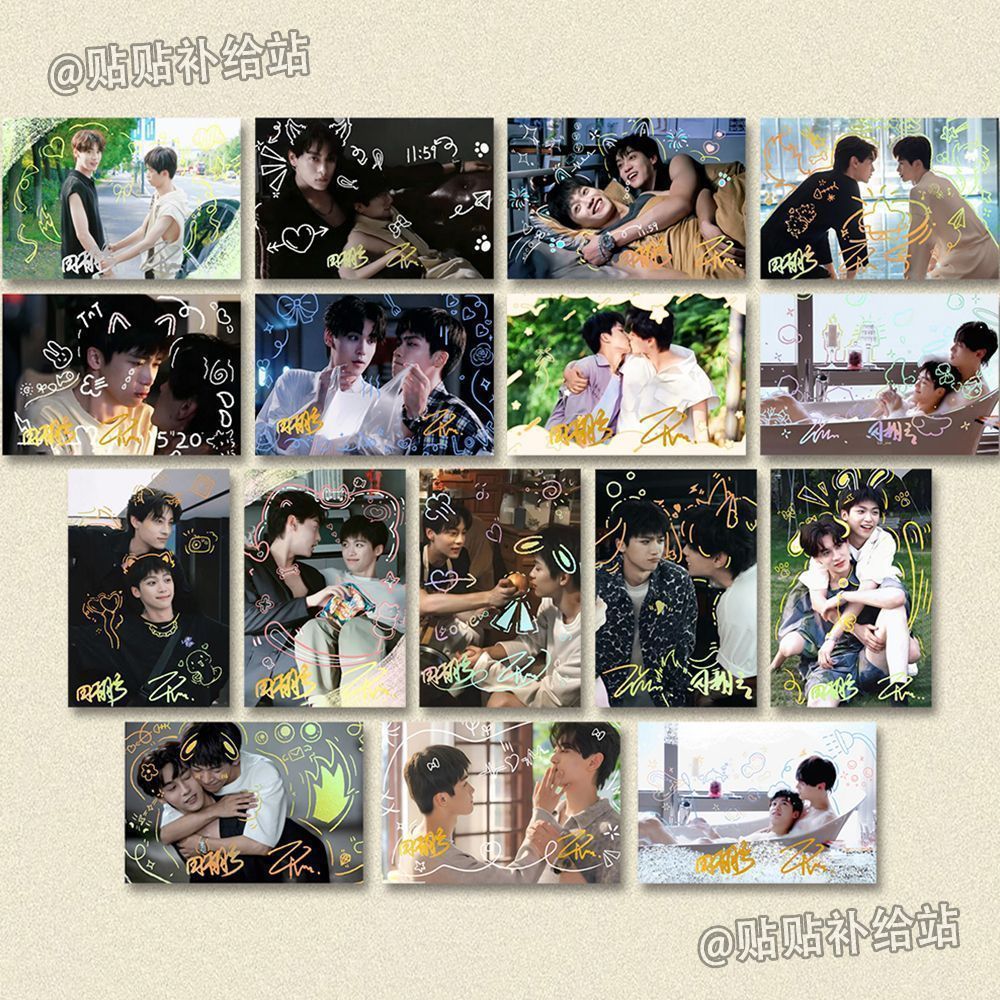 Life Life ฉากที่มีชื่อเสียง Love Against Love สินค้า Ray-Ban ภาพถ่ายมูลค่าสูง Ziyu เทศกาลเพลงวัสดุ O