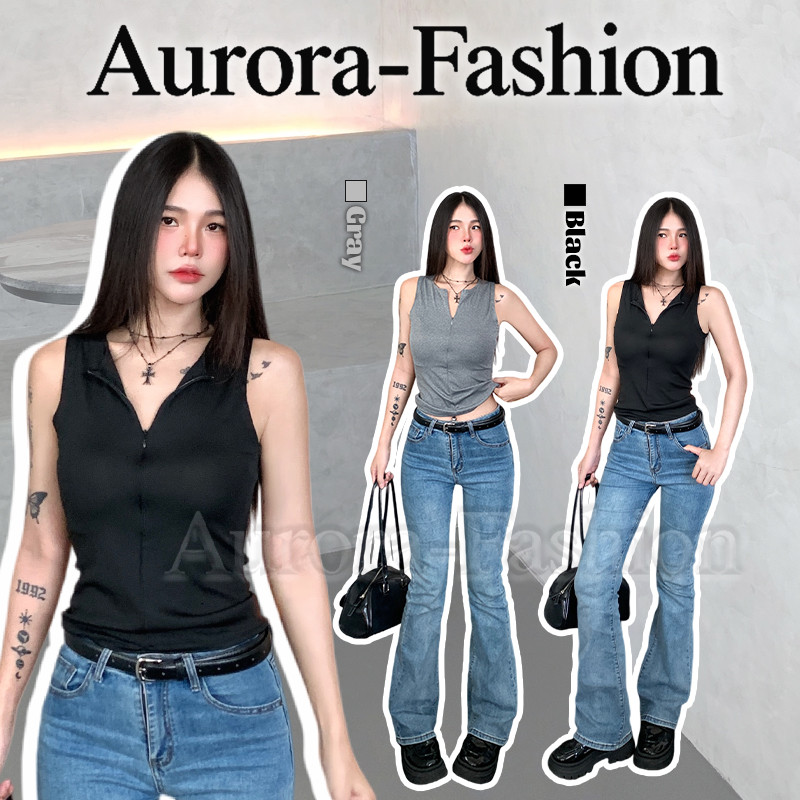 Aurora🛒พร้อมส่ง🚚 (รูปถ่ายจากงานจริง) เสื้อกล้ามแขนกุด สีเทาดำ สไตล์มินิมอล ยืดพอดีตัว