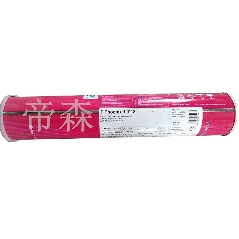 Nicro Nickel TermanitENiCrFe-3 คันเบ็ดพร้อมสต็อกเยอรมนี Dison 182 จัดหาก้านเชื่อม GMBH