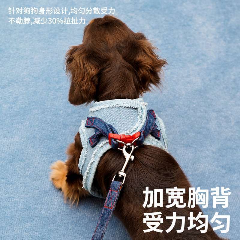 Zeze Denim Dog Chest Back Leash I-Shaped Break-Resistant Dog Leash เสื้อกั๊กปรับได้ประเภท Pet Outing
