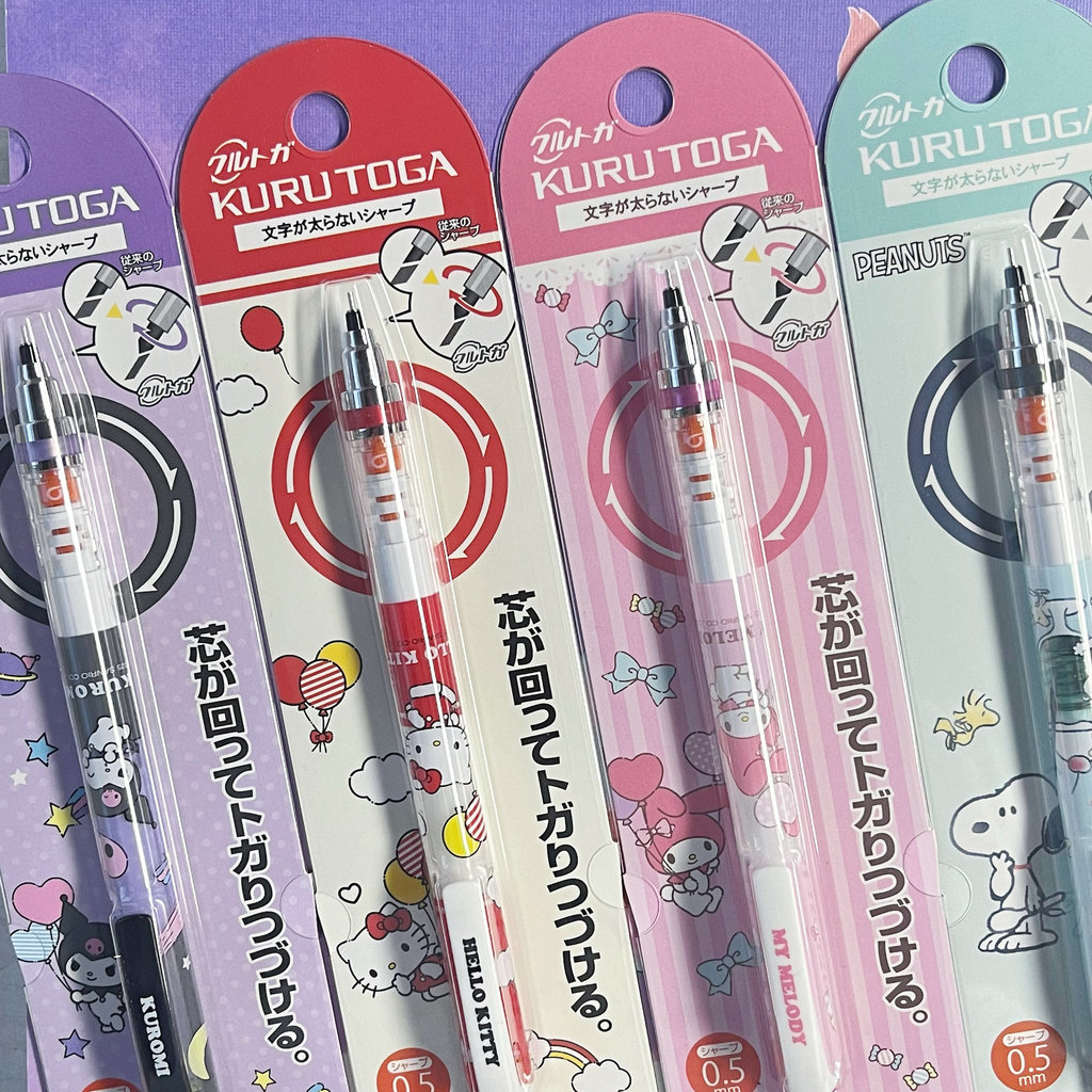 Japan Japan uni Mitsubishi รูปแบบใหม่ Kuromi Melody kt Snoopy Limited ปากกาหมุนอัตโนมัติดินสออัตโนมั