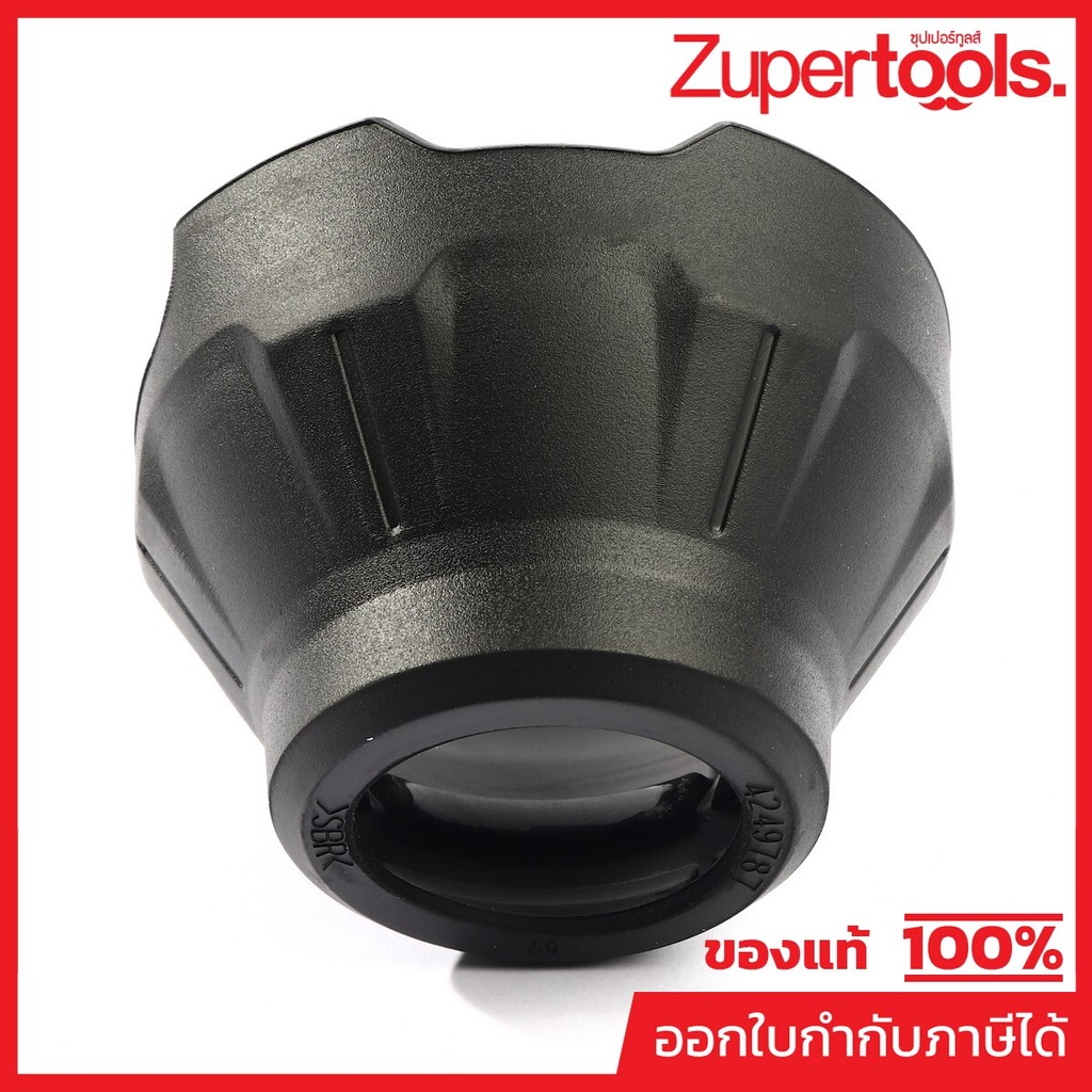 MAKITA มากีต้า MP424978-7 อะไหล่DTW1001#20 BUMPER NO.20 BUMPER FOR DTW1001 Code 424978-7