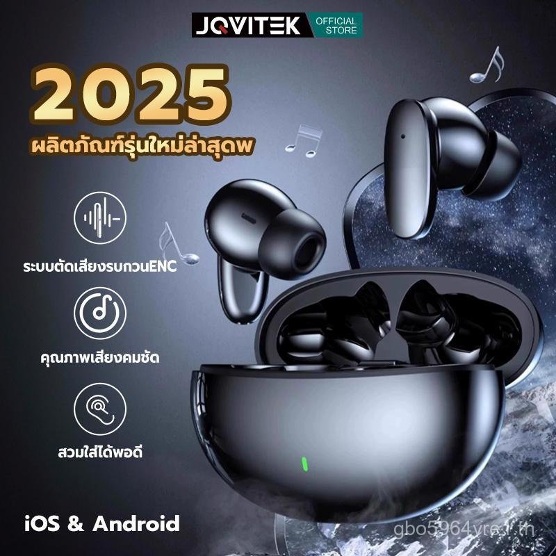 【รับประกัน3เดือน】JQVITEK รุ่น EP51C หูฟังบลูทูธไร้สาย TWS บลูทูธ 5.3 หูฟังสำหรับฟังเพลง  กันน้ำกันเห