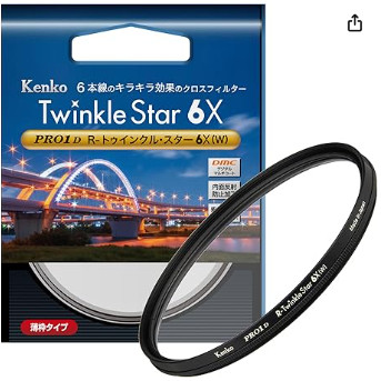 Kenko PRO1D R-Twinkle Star Filter (4 รูปที่ 8