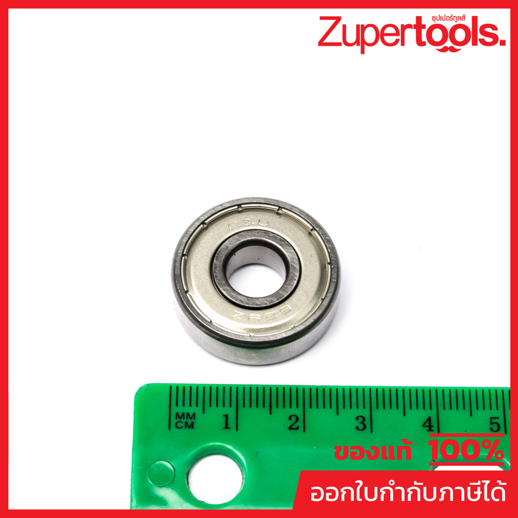 อะไหล่ WARRIOR102L#030 629-2Z BEARING