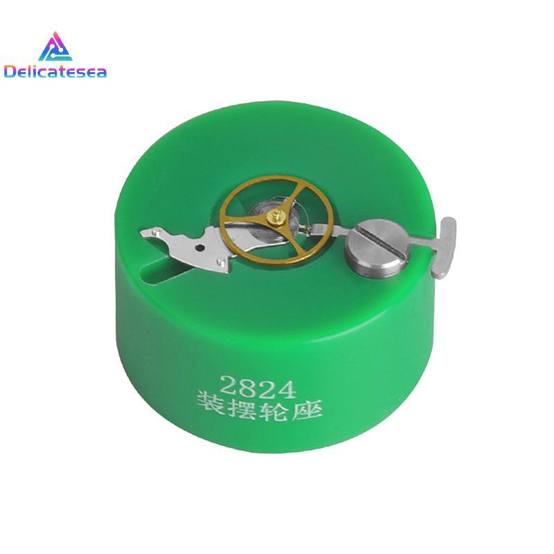 [Delicatesea] เครื่องมือซ่อมนาฬิกา L888 C07.111 เครื่องมือปรับความเร็ว 2824 Hairspring Swing ล้อยึดท