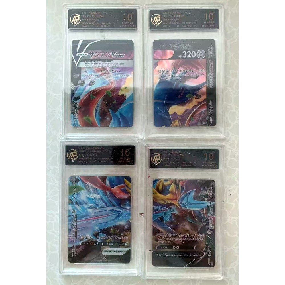 การ์ดเกรด 4 ชิ้นเวอร์ชั่นญี่ปุ่น Pokémon TCG Zacian V-UNION RPA 10