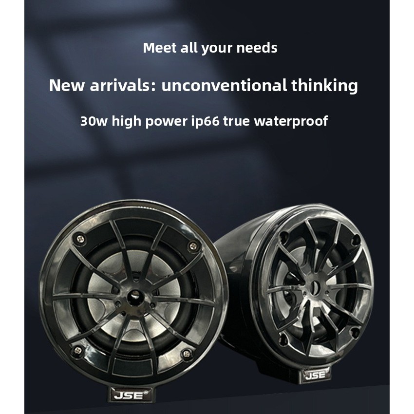 รถจักรยานยนต์บลูทูธสเตอริโอ/IP66/5.1 บลูทูธ