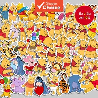 สติกเกอร์ ลายวินนี่ เดอะ พูห์น่ารัก สําหรับตกแต่งสมุดภาพ คอม…