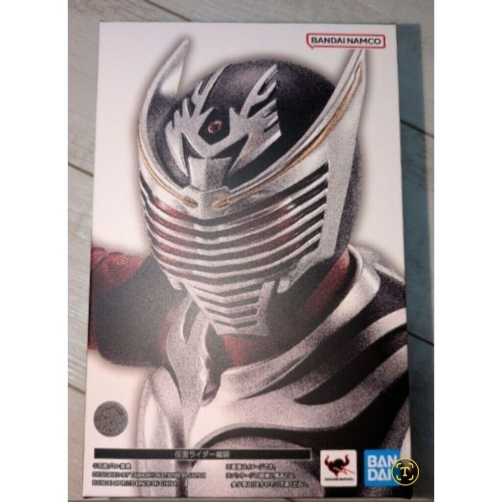 S.H.Figuarts SHF Ryuki 2.0 Shinkocchou JP มือ1