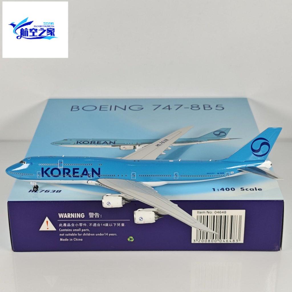 Phoenix 04648 1: 400 สายการบินเกาหลี B747-8i HL7638 โลหะผสมทาสีใหม่