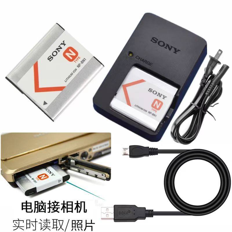 แบตเตอรี่ + เครื่องชาร์จเหมาะสําหรับกล้องดิจิตอล Sony DSC-WX50 WX60 WX70 WX80 WX100