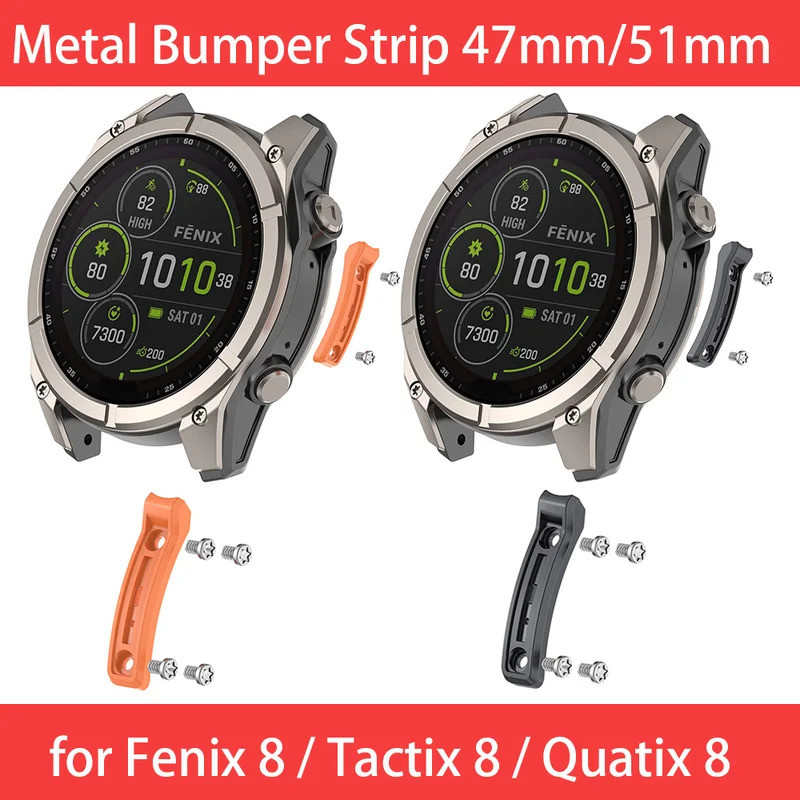 แถบกันชนโลหะสําหรับ Garmin Fenix 8 Tactix 8 Quatix 8 47 มม.51 มม.Anti-Crash สังกะสีอัลลอยด์ Protecto