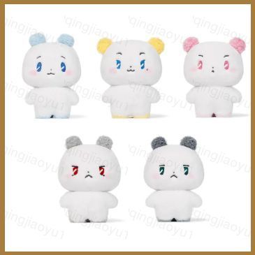 HQ PLAVE MMMM ตุ๊กตารูป Happy Plave Day Plushie พวงกุญแจกระเป๋า Charm ของเล่นสําหรับเด็กผู้หญิง