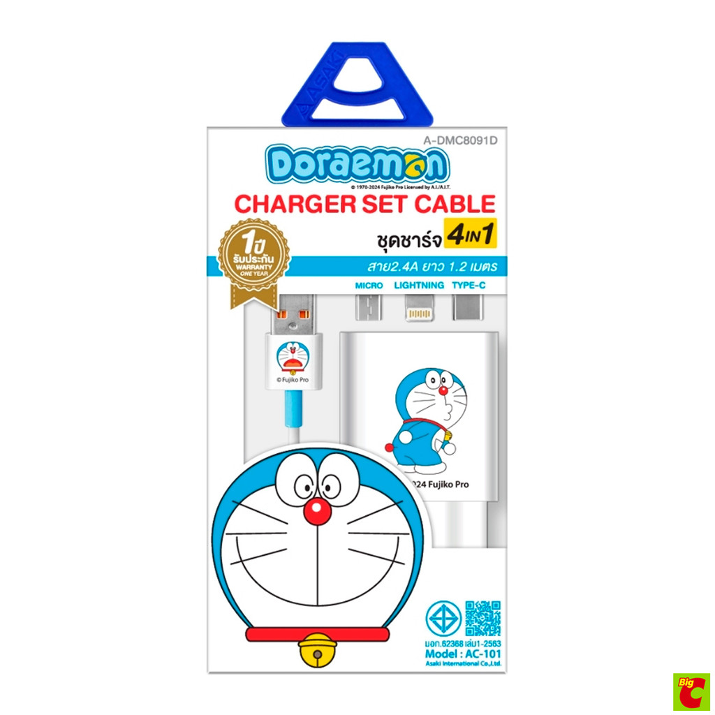อาซากิ x โดเรม่อน ชุดชาร์จสาย 3 หัว ชาร์จเร็ว 2.4A รุ่น A-DMC8091D คละลาย