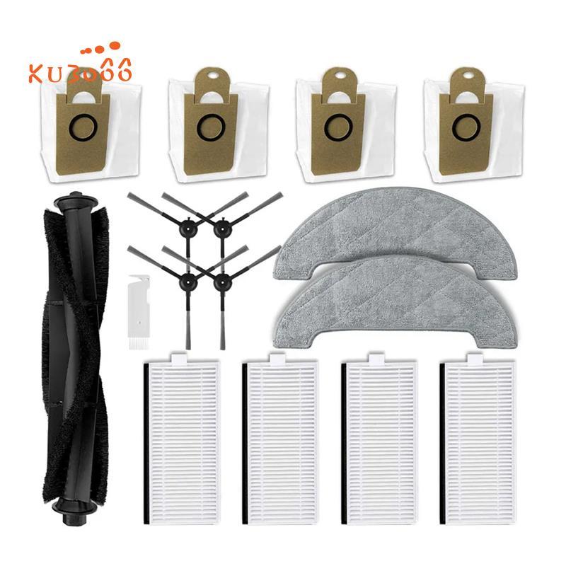 สําหรับ L11 Pro, Q6 Pro, L6 Pro, T10+, ชิ้นส่วน Arnagar S8 Pro หลักแปรงด้านข้างกรอง Mop