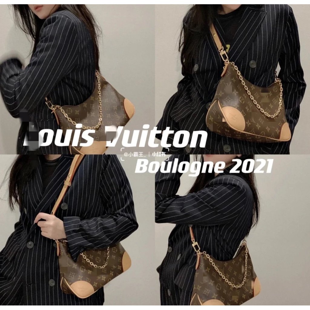 กระเป๋า Louis Vuitton LV08.18 แบบคลัชลายครัวซองต์ Borone