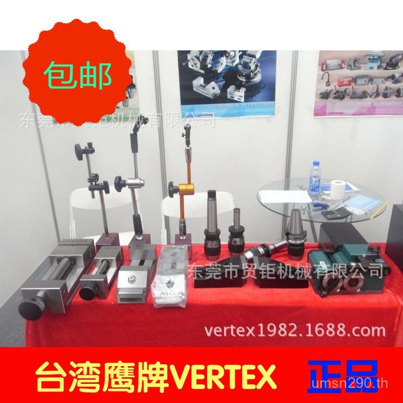 แม่เหล็กแม่เหล็กที่นั่งนาฬิกา Eagle ยี่ห้อ Eagle ยี่ห้อ VMB-106 นาฬิกาที่นั่ง Eagle ยี่ห้อ Universal