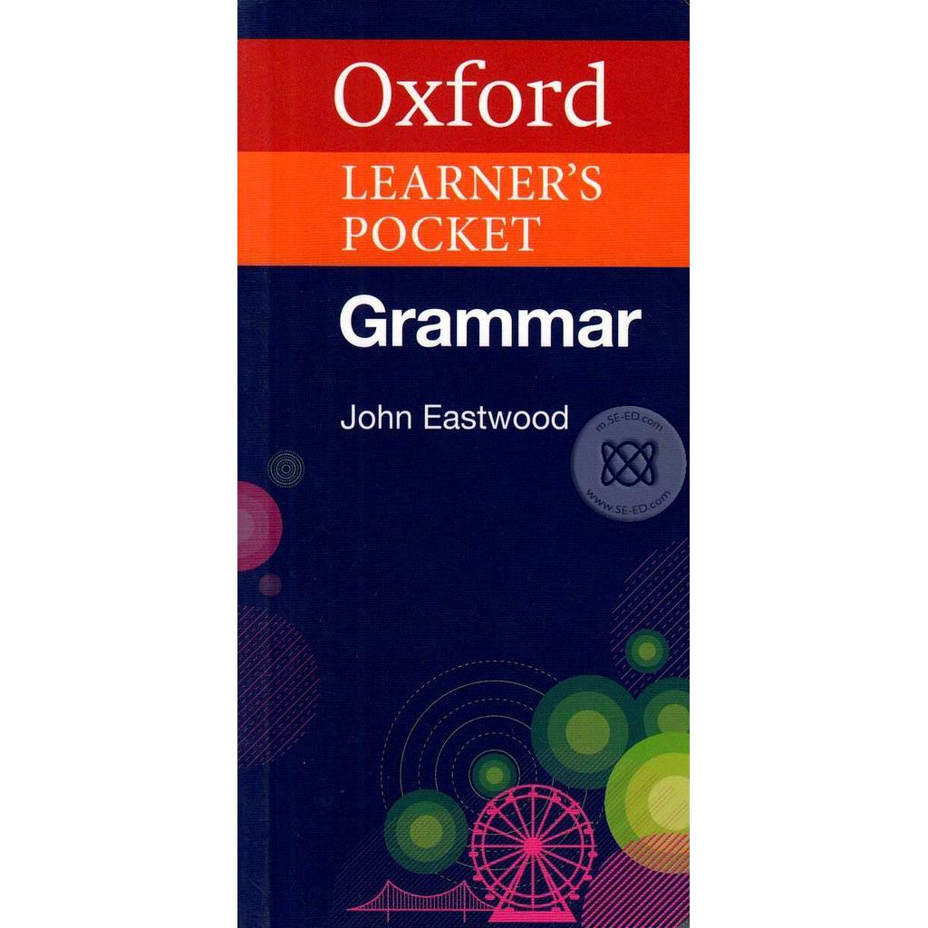 (Arnplern) : หนังสือ Oxford Learner's Pocket Grammar (P)