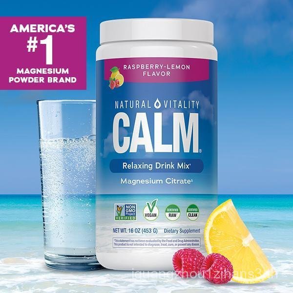 CALM Relaxing Drink Mix - Anti Stress Drink Mix - With Ionic Citrate - Raspberry Lemon Flavor - 16 o