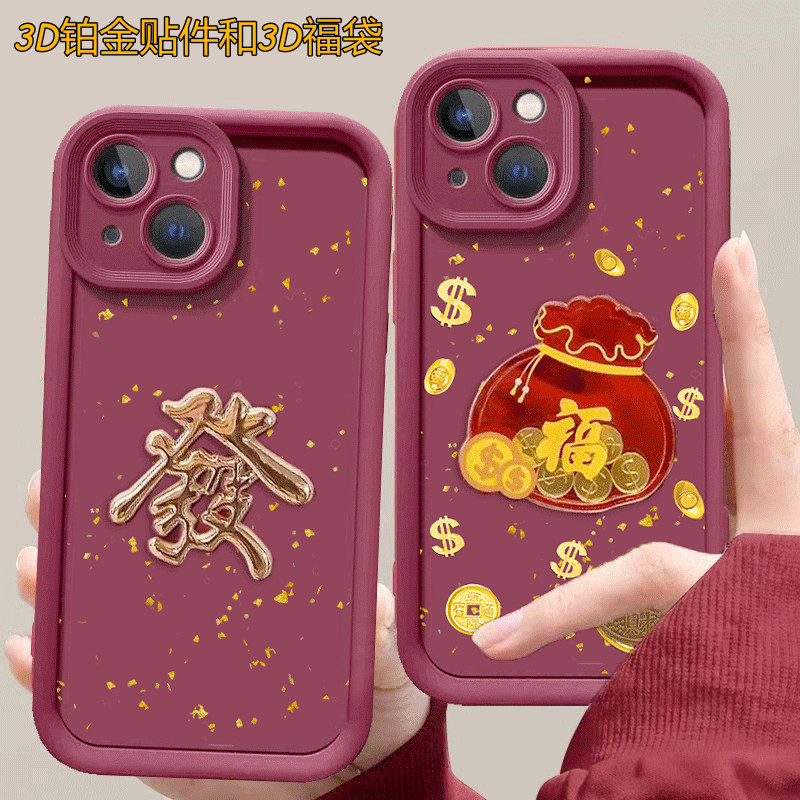 3D Lucky กระเป๋ารับ Rich สําหรับ Samsung Gallaxy J8 2018 J810 J4 J6 Plus Prime A10 A02 A10S A70 A30 