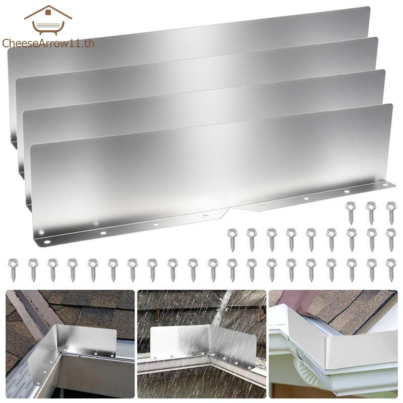 CHE 4 ชิ้น Rainwater Valley Gutter Splash Guard Rain หยด Gutter Guard,Rain หยด Gutter Guard สําหรับ 