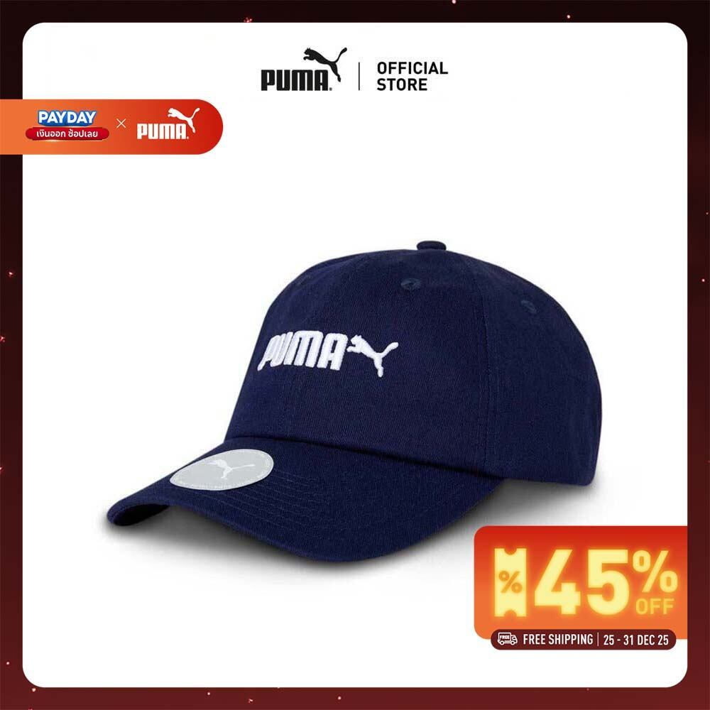 PUMA BASICS - หมวกแก๊ปเด็ก Essentials No. 2 Logo สีฟ้า - 02288602