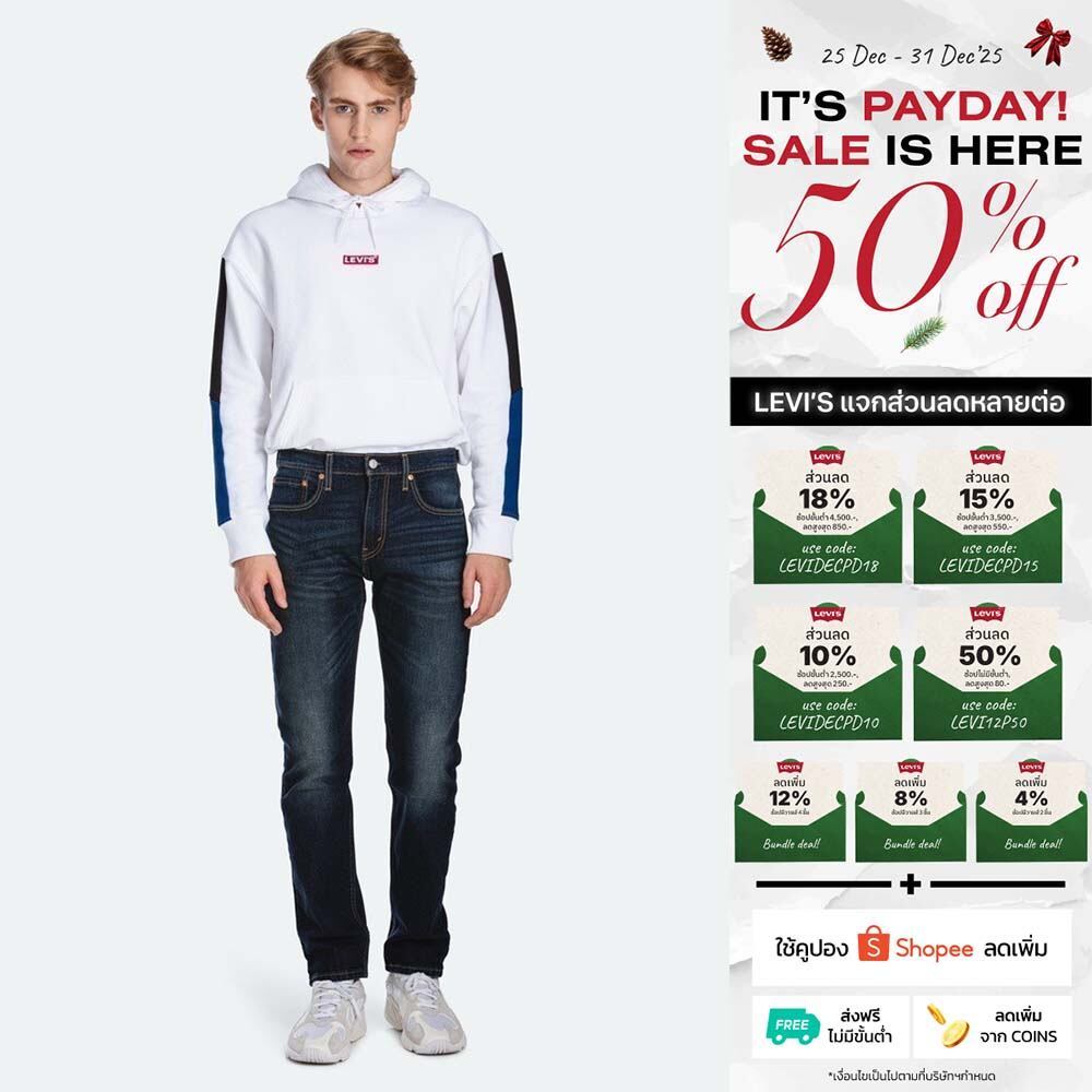 กางเกงยีนส์ Levi's® Men's 502™ Taper Jeans