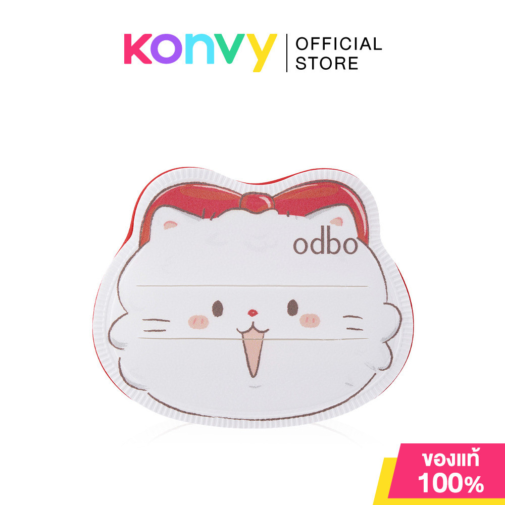 ODBO Fluffy Friends Air Cushion Puff #8084-02 โอดีบีโอ พ้ฟแต่งรูปทรงน้องแมว.