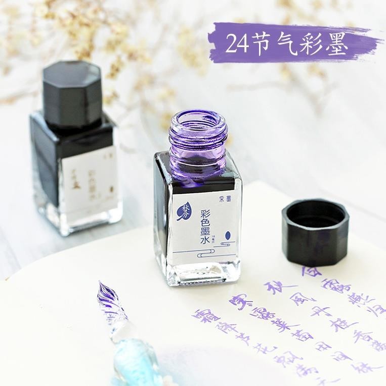 หมึกสีผงทอง 18ml หมึกสีนักเรียนปากกา d น้ํามันสีแดง 18ml ปากกานักเรียน จุ่มหมึกหยด 24 สี 25/12/2511