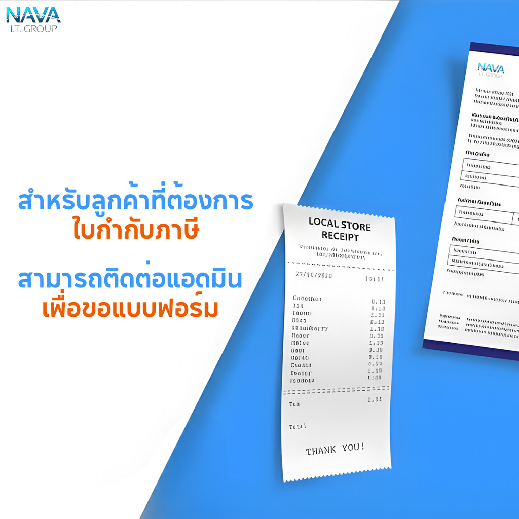 รูปภาพ 6