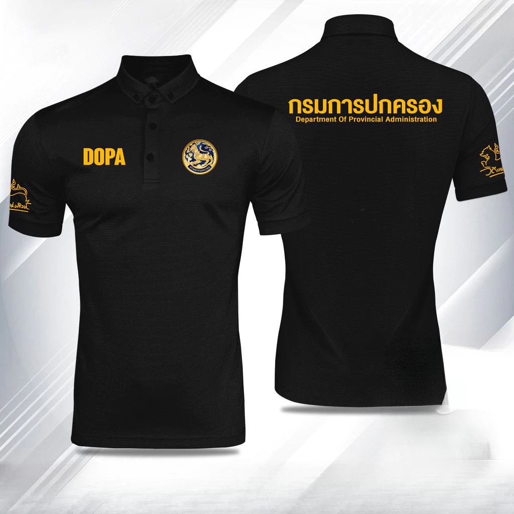 DOPA เสื้อโปโล Department of Administration ผ้าฝ้ายแท้ สไตล์คลาสสิก ทุกเพศ ทุกชุด งานและกิจกรรมประจำวัน