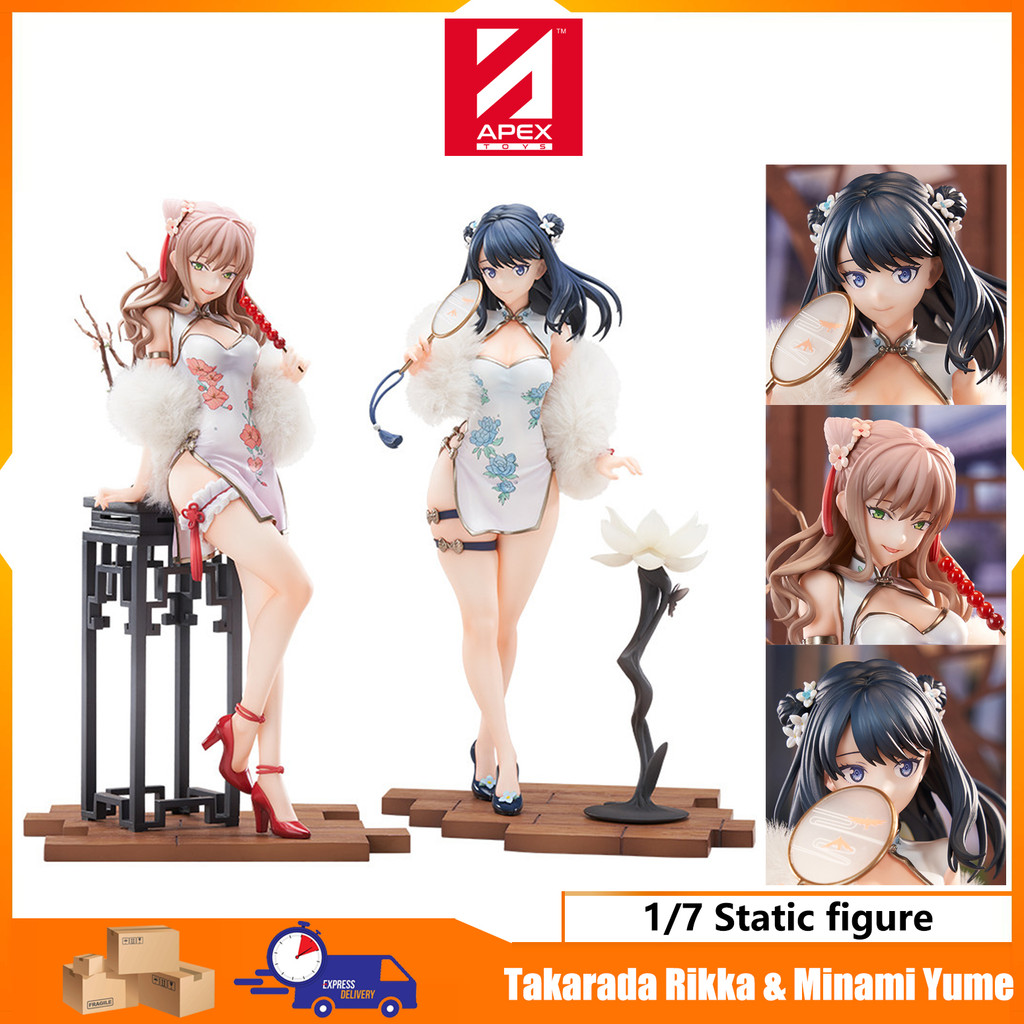 【APEX-TOYS】Takarada Rikka & Minami Yume Cheongsam Ver. 1/7 Static figure Approximately 25 cm in heig