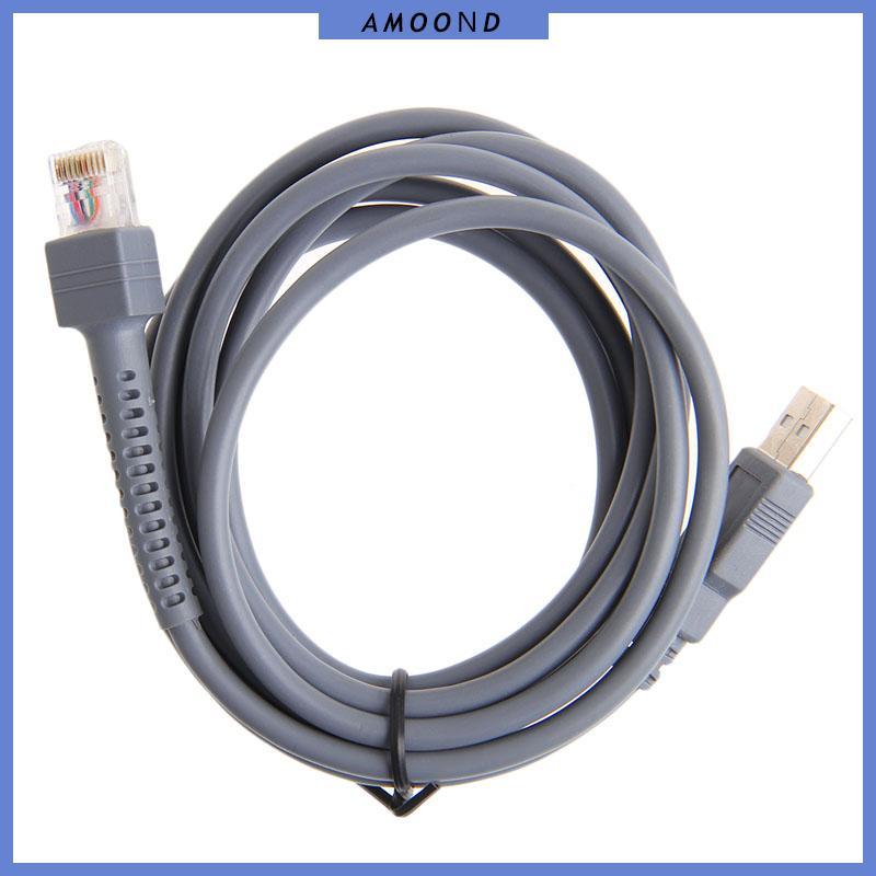 AMOOND สาย USB สําหรับ LS2208 Series เครื่องสแกนมือถือสีเทา LS1203 LS2208 AP LS4008I LS4208 LS3008 L