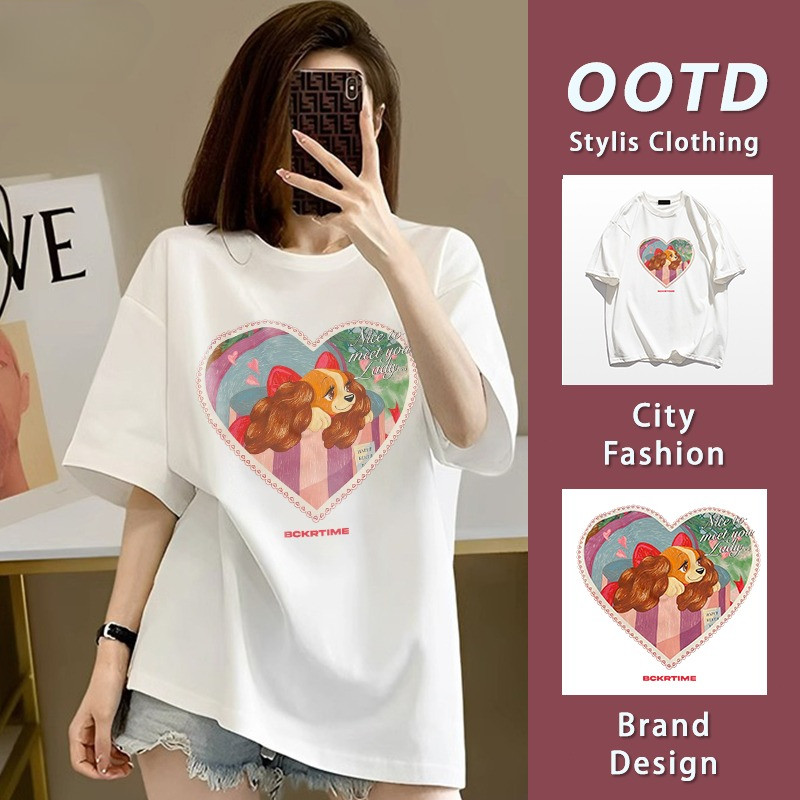 [จัดส่งจากกรุงเทพฯ]💕เสื้อยืดลายลูกสุนัขหัวใจ แขนสั้น ผ้าฝ้ายแท้ ระบายอากาศ oversize 12.25
