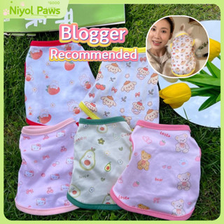 ผ้าฝ้ายแท้ยืดสัตว์เลี้ยงเสื้อกั๊กระบายความร้อนป้องกันขนร่วงพ…