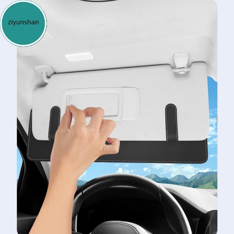 Ziyunshan 1 ชิ้นรถหน้าต่างแว่นตาและการ์ด Blocker Universal รถ Sun Visor Extender สามารถเก็บ Sun Bloc