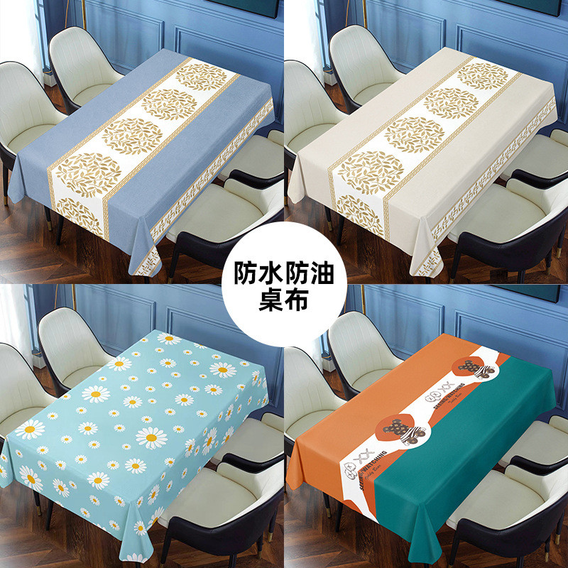 Anti-slip Nordic Simple Anti-ฝุ่นผ้าปูโต๊ะPVCกันน้ํากันน้ํามันInsสไตล์อุณหภูมิสูงสวมใส่ผ้าRinse-